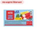 Крабовые палочки ВИЧИ, замороженные, 200г