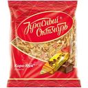 Конфеты Красный Октябрь Кара-Кум, 250г