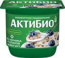 Биойогурт АКТИБИО Черника, 5 злаков, лен 3%, без змж, 130г