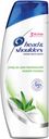 Шампунь д/волос Head&Shoulders Sensitive д/чувствительной кожи 360/400мл