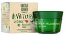 Крем-увлажнение для лица Чистая Линия Organic ромашка 45мл