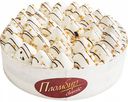 Торт Пломбир classic Фили-Бейкер, 720 г