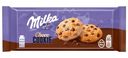 Печенье Milka с кусочками молочного шоколада, 126г