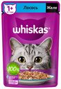 Влажный корм Whiskas желе с лососем для взрослых кошек 75 г
