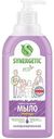Жидкое мыло биоразлагаемое Synergetic Лаванда, 500мл