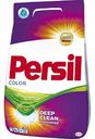 Стиральный порошок автомат Persil Color, 4,5 кг