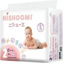 Подгузники Nishoomi 2S 4-8 кг 24шт.