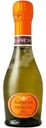 Вино игристое Gancia Prosecco Brut белое брют, 200мл