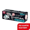Паста зубная СПЛАТ Джуниор, детская, Бабл Гам, 6-11лет, 73г