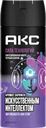Дезодорант-спрей мужской АКС Сила технологий, Синтезированная амбра, Черный базилик