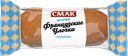 Бриошь СМАК молочная Французские улочки, 30г