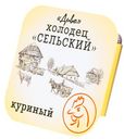 Холодец "Сельский" куриный, 300 г
