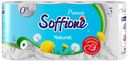 Туалетная бумага Soffione Premio Natural 3сл 8шт