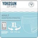 Подгузники-трусики YokoSun для взрослых р.XL 10шт