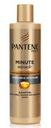 Шампунь для волос Pantene Minute Miracle «Интенсивное укрепление», 270 мл