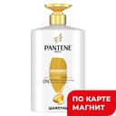 Шампунь PANTENE, Интенсивное восстановление, 900мл