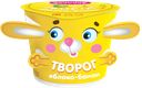 Творог НЕЖНЫЙ ВОЗРАСТ детский Яблоко-банан 5%, 100г