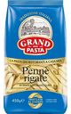 Макаронные изделия Grand Di Pasta Перо Penne Rigate, 450г
