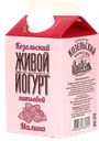 Йогурт Козельское молоко малина 2,5%, 450 г