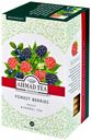 Чай Ahmad tea Forest Berries травяной, лесные ягоды, 20х2 г