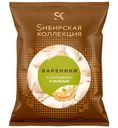 Вареники Sибирская Коллекция с картофелем и зеленью замороженные, 500г