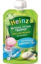 Пюре Heinz яблоко и груша с творогом с 6 мес, 90 г