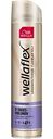 Лак для волос Wella Wellaflex 2-Tages-Volumen сверхсильная фиксация, 250мл