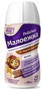 Напиток PediaSure Малоежка со вкусом Шоколада, 200 мл