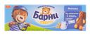 Бисквит "Медвежонок Барни" молочный, 150г