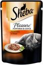Корм для кошек Sheba Pleasure телятина язык, 85 г