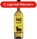 Вино EL TENTADOR белое п/сл 0,75л (ТВК-Кубань):6