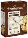 Вареники Рестория с картофелем и грибами 450г