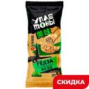 Гёдза с говядиной Фо Бо Уплетоны, 150 г 