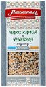 Гарнир Националь микс киноа чечевица Ангстрем кор, 250 г