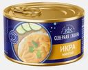 Икра минтая соленая 130г