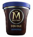 Мороженое сливочное Магнат Double шоколад пинта 310 г
