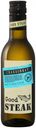 Вино Good Steak Chrdonnay белое сухое Россия, 0,187 л