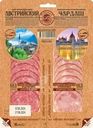 Колбаса Мясная история ассорти сервелат австрийский/чардаш варено-копченая полукопченая нарезка 90г