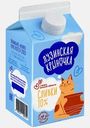 Сливки Лузинское молоко пастеризованные 10% 450г