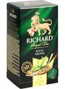 Чай зелёный Richard Royal Melissa, 25×2 г