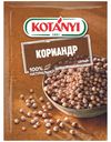 Кориандр Kotanyi семена 20 г