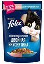 Влажный корм Felix с лососем и форелью в желе повседневный для взрослых кошек 75 г