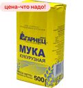 Мука ГАРНЕЦ кукурузная, 500 г