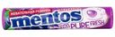 Жевательная резинка Mentos Pure Fresh виноград 15.5г