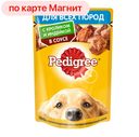 Корм для собак PEDIGREE® кролик-индейка, 85г