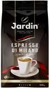 Кофе в зернах Jardin Espresso Di Milano натуральный жареный  1кг