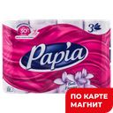 PAPIA Туалетная бумага Балийский Цветок 3сл 12рул (Хаят):7