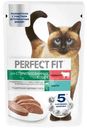 Влажный корм Perfect Fit полнорационный для стерилизованных кошек паштет с говядиной, 75г