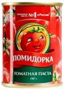 Томатная паста Помидорка 140 г