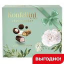 Набор конфет KONFELLINI глазированные с начинками, 255 г